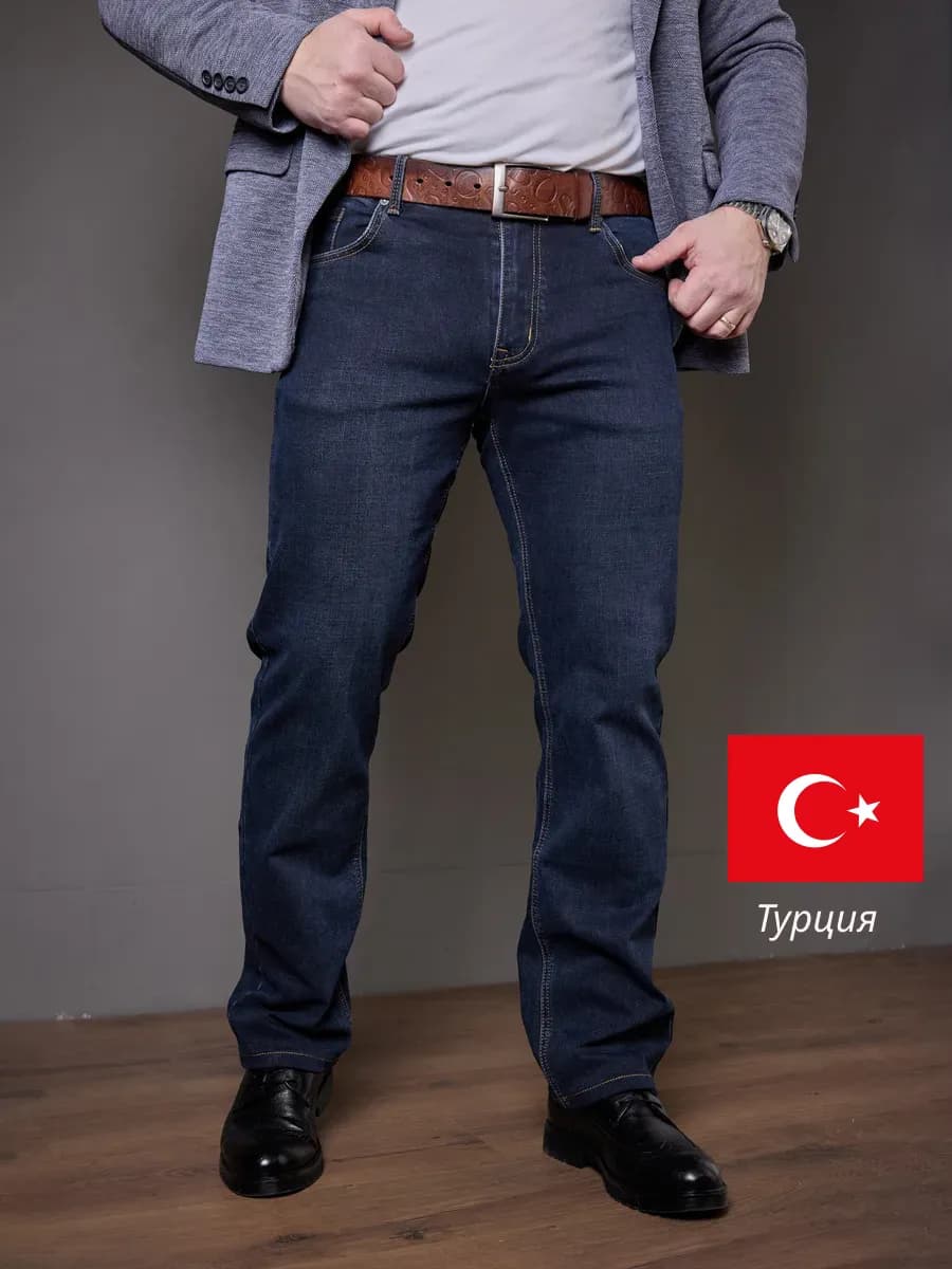 Джинсы прямые зауженные к низу