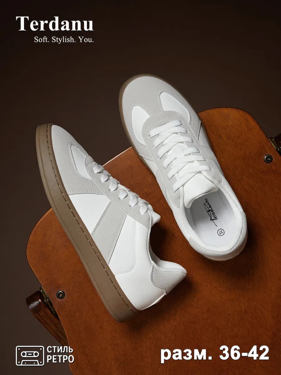 Классические ретро кроссовки для города и повседневной носки