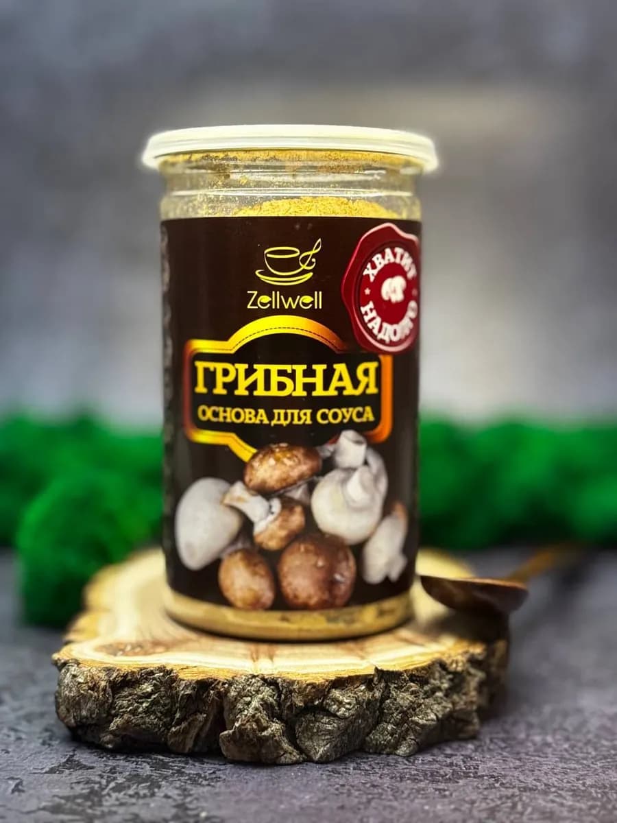 Соус грибной (сухая основа) 200 г