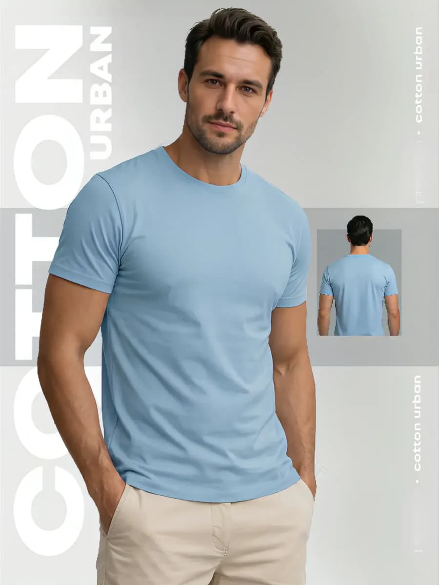 Футболка однотонная хлопок