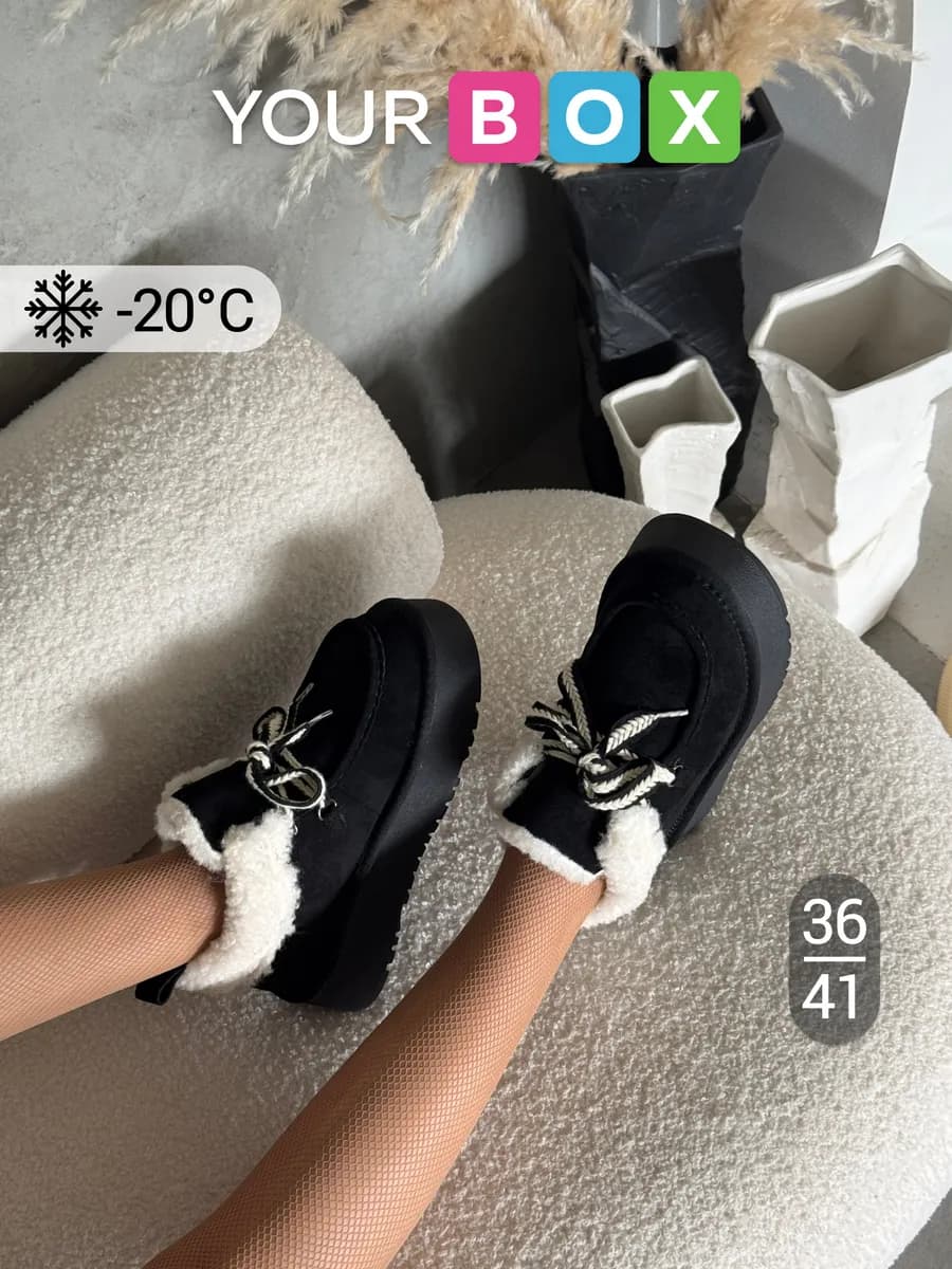 Угги женские зимние короткие на платформе