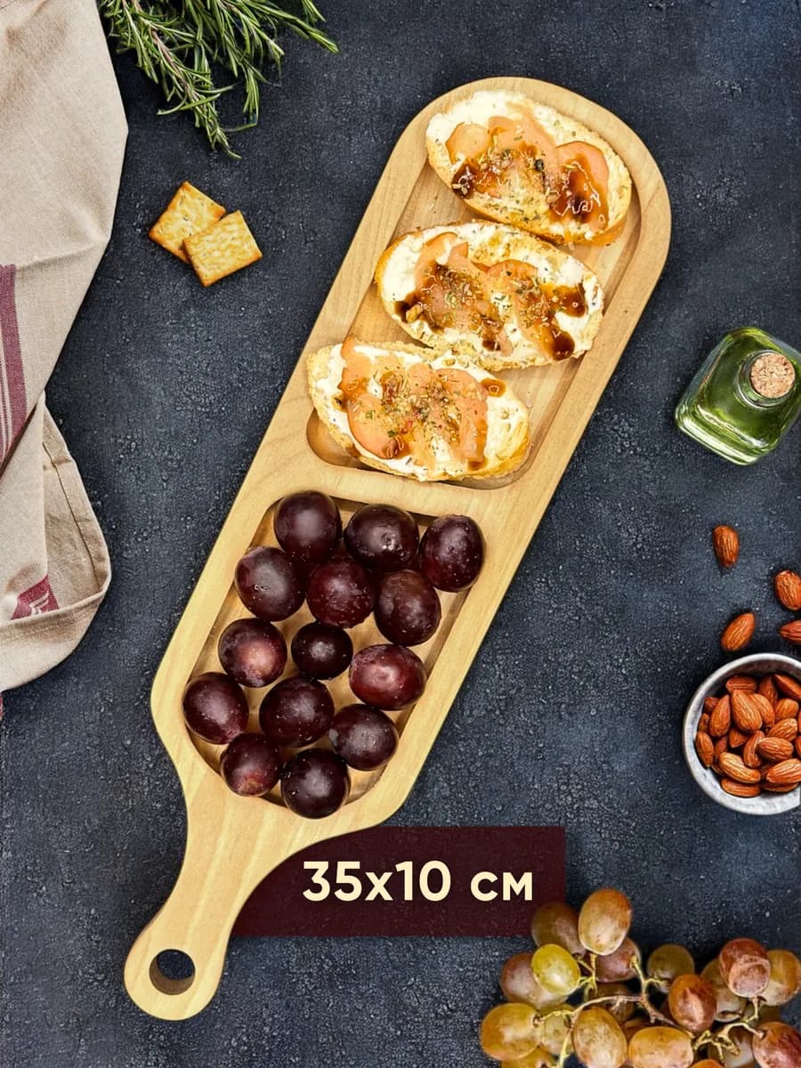 Менажница из дерева для подачи с ручкой на 2 секции 35х10 см