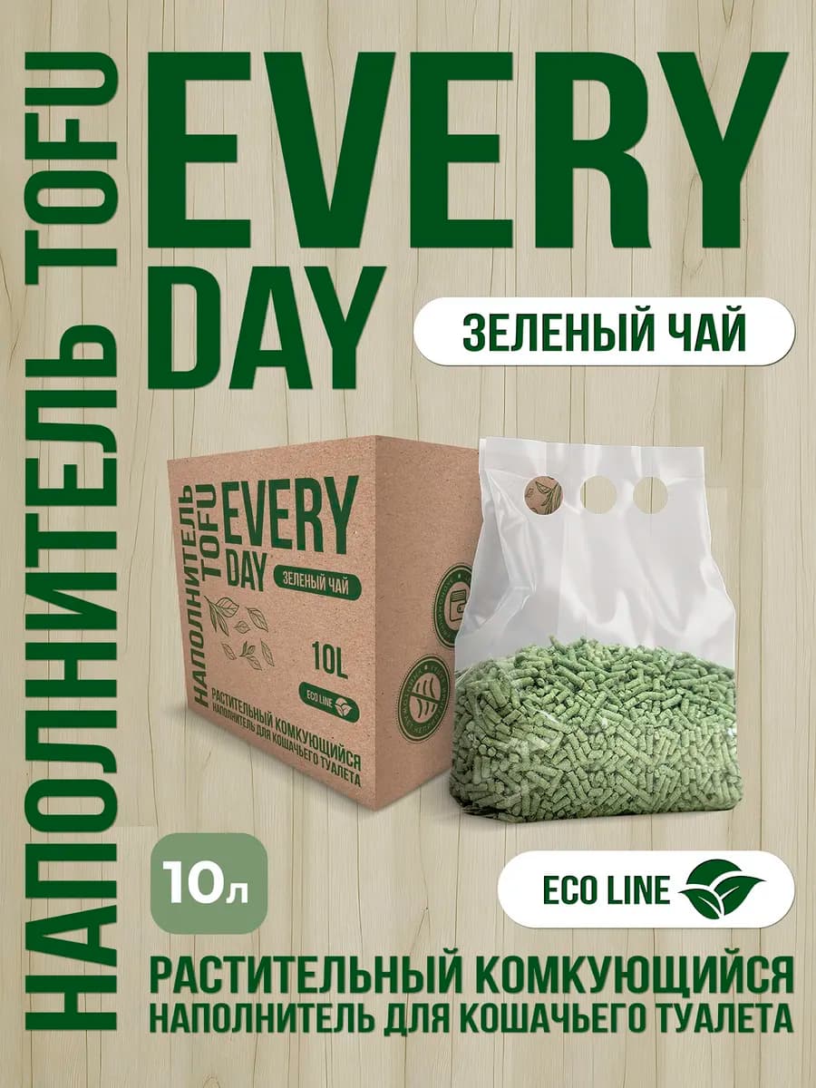 Наполнитель для кошачьего туалета комкующийся Тофу 10 л