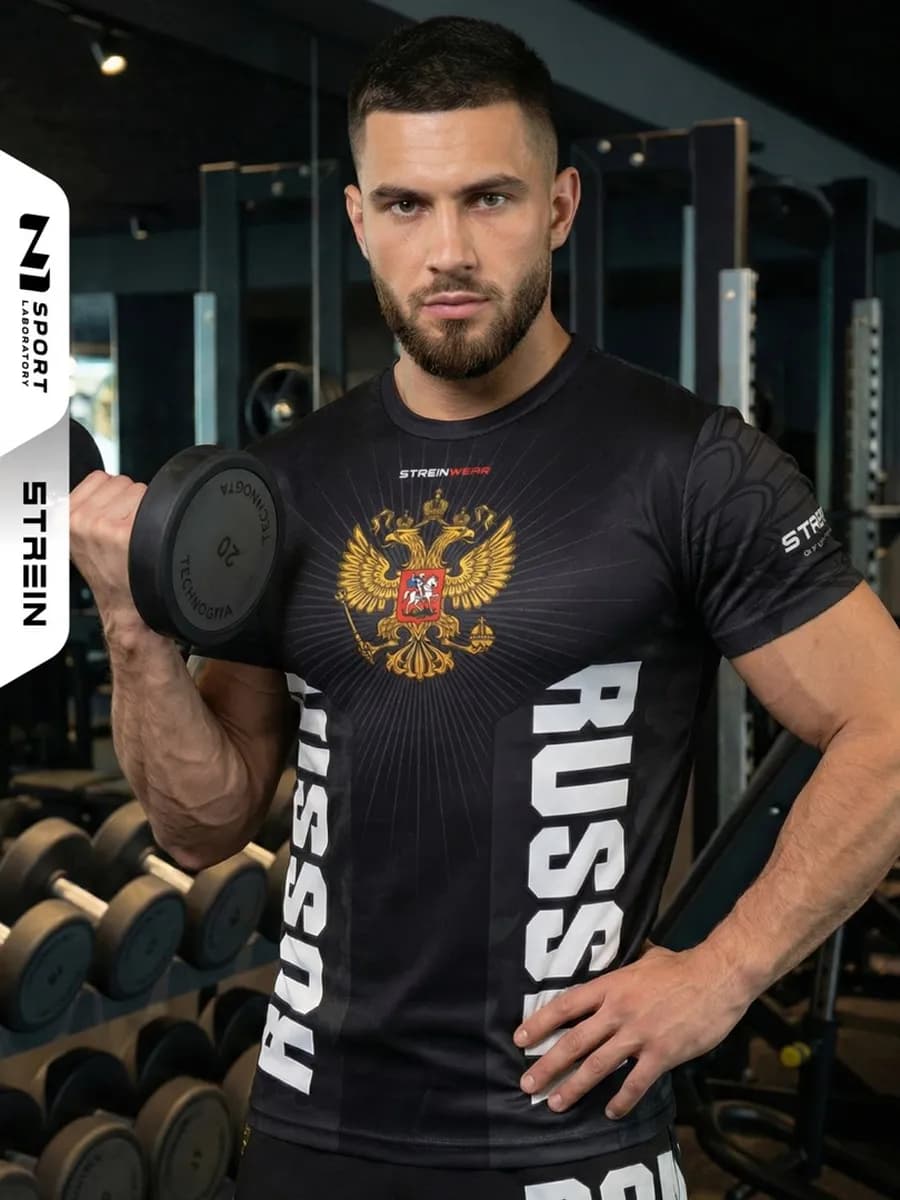 Спортивная футболка для тренировок и фитнеса в зале