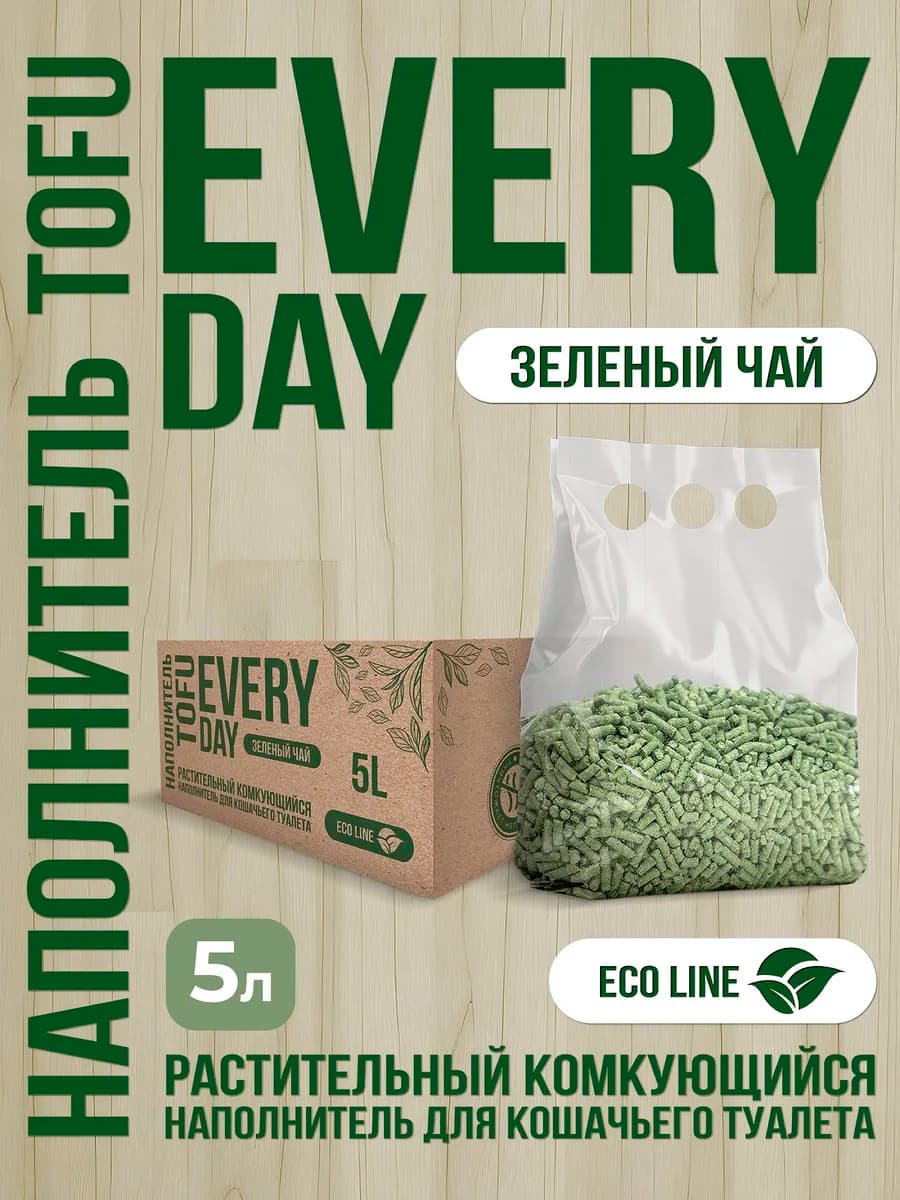 Наполнитель для кошачьего туалета комкующийся Тофу 5 л