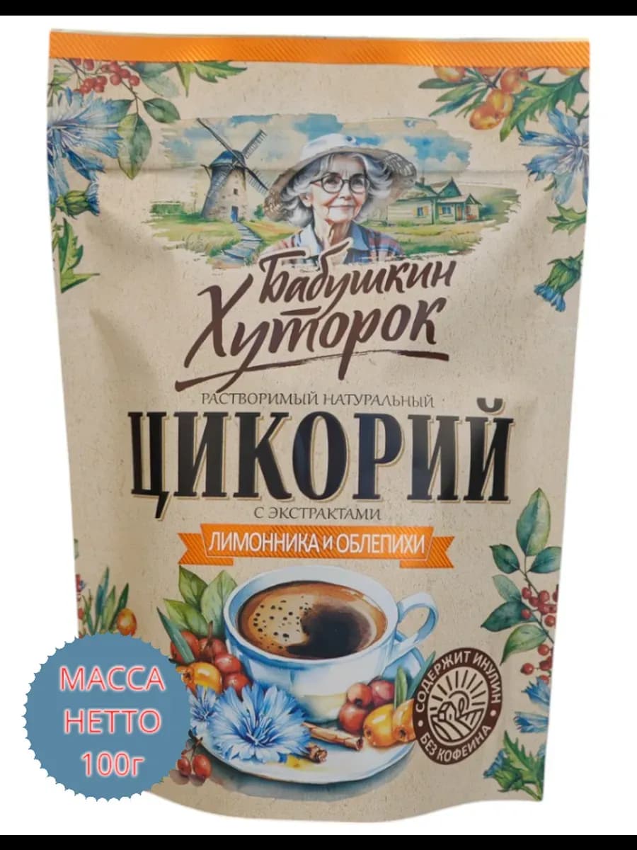 Цикорий растворимый Лимонник + Облепиха 100гр