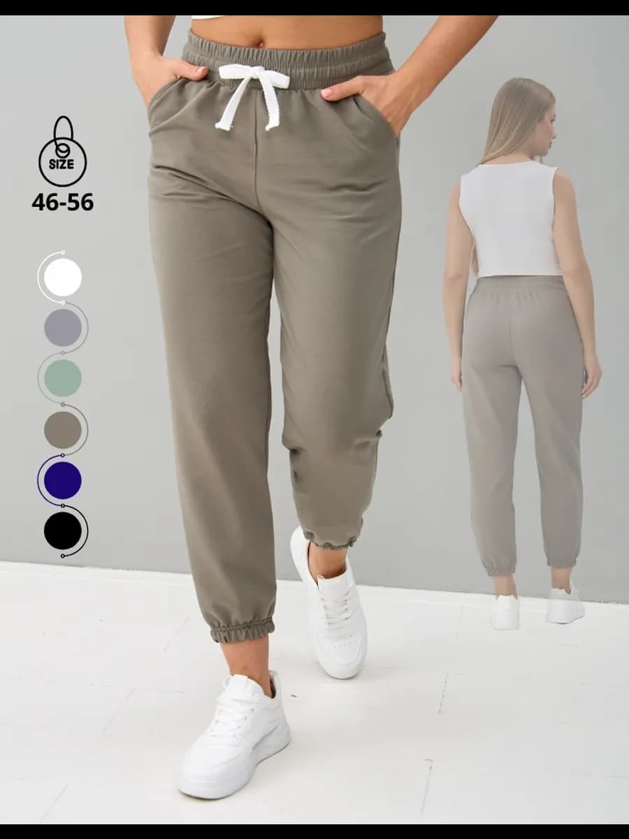 Спортивные брюки джоггеры на резинке