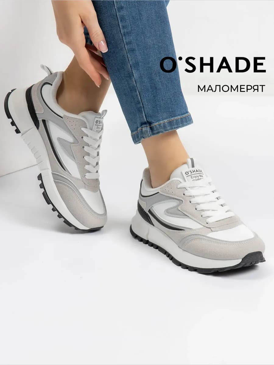 O'SHADE Кроссовки женские