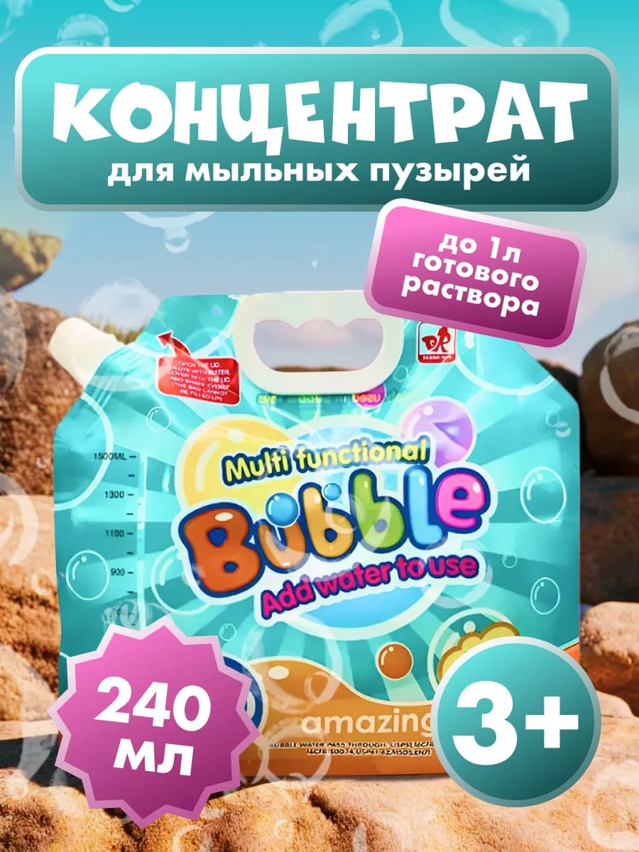 гигантские концентрат 240мл