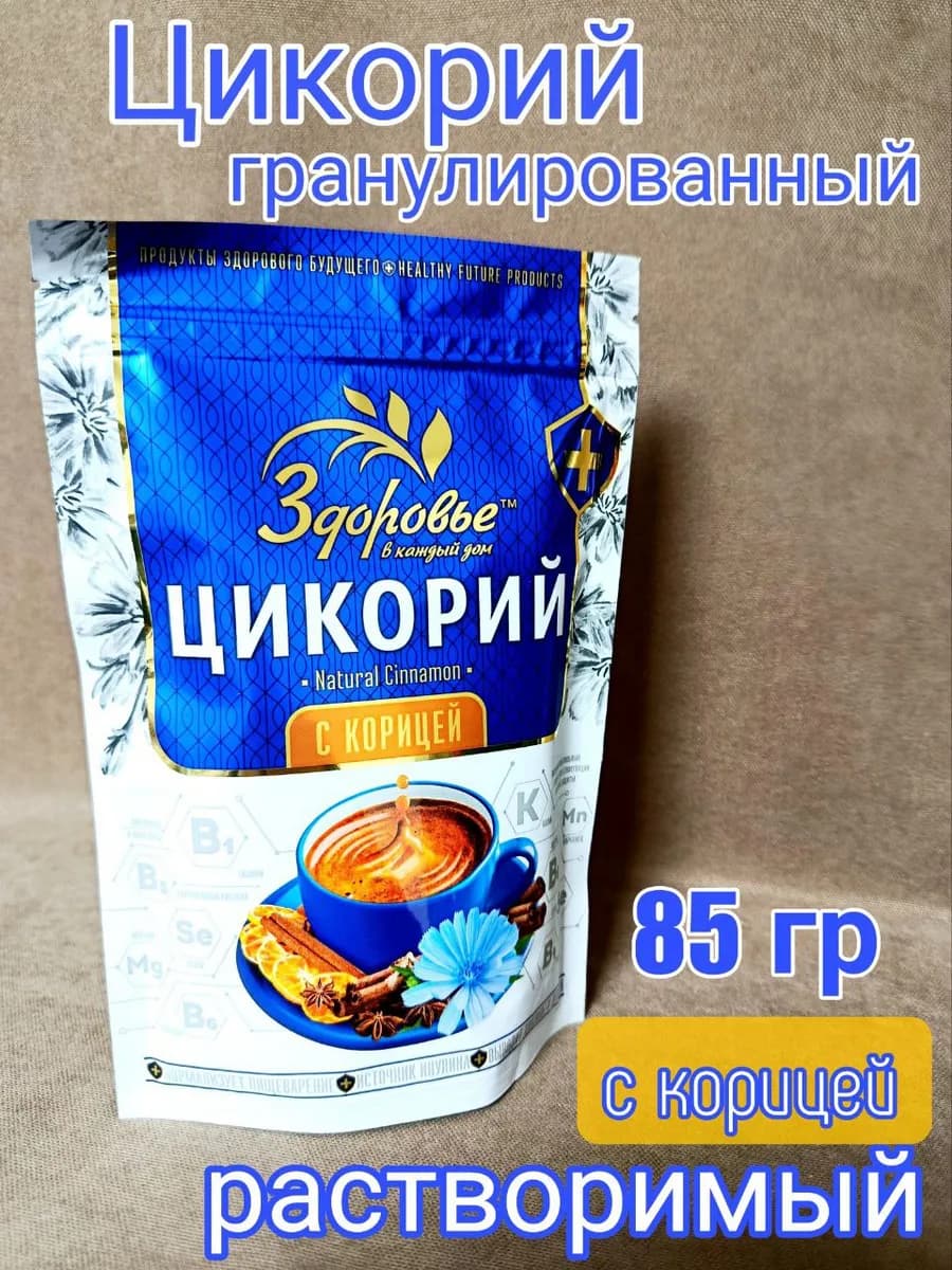Цикорий с Корицей 85 гр