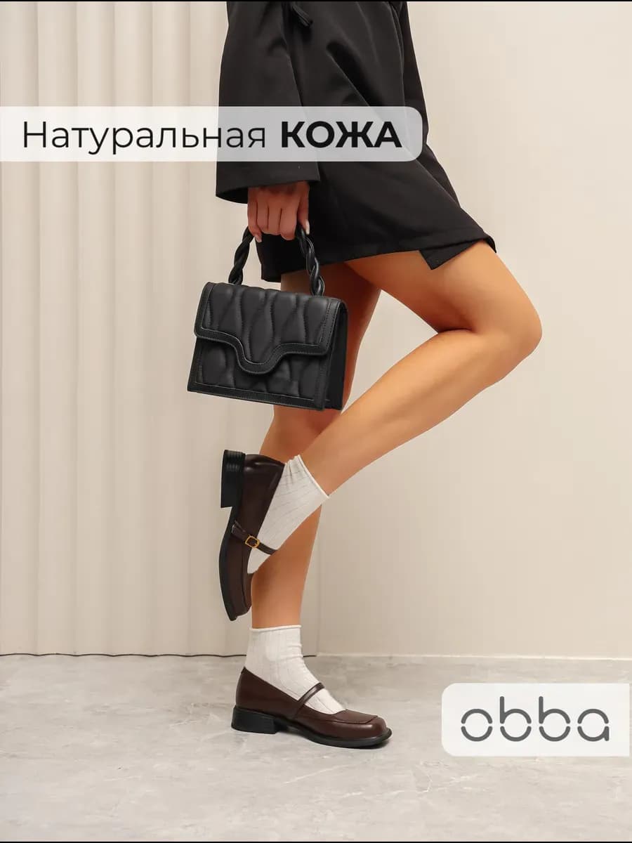 Кожаные туфли мери джейн на низком каблуке с ремешком