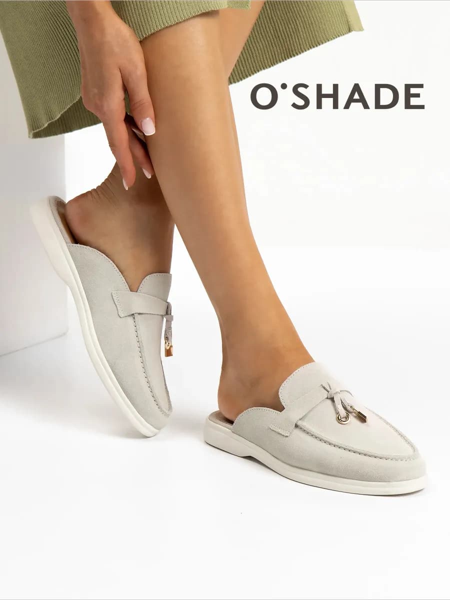 Мюли замшевые женские