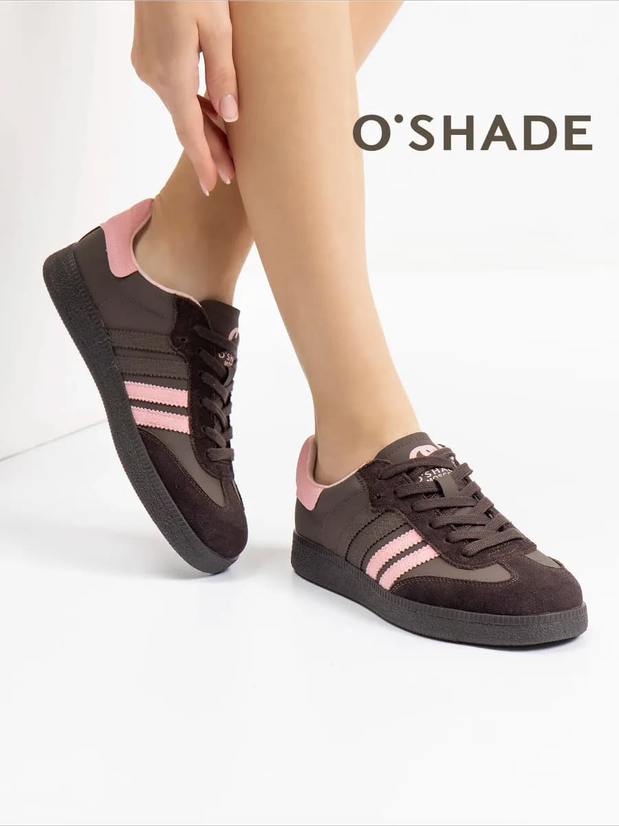 Кеды коричневые женские