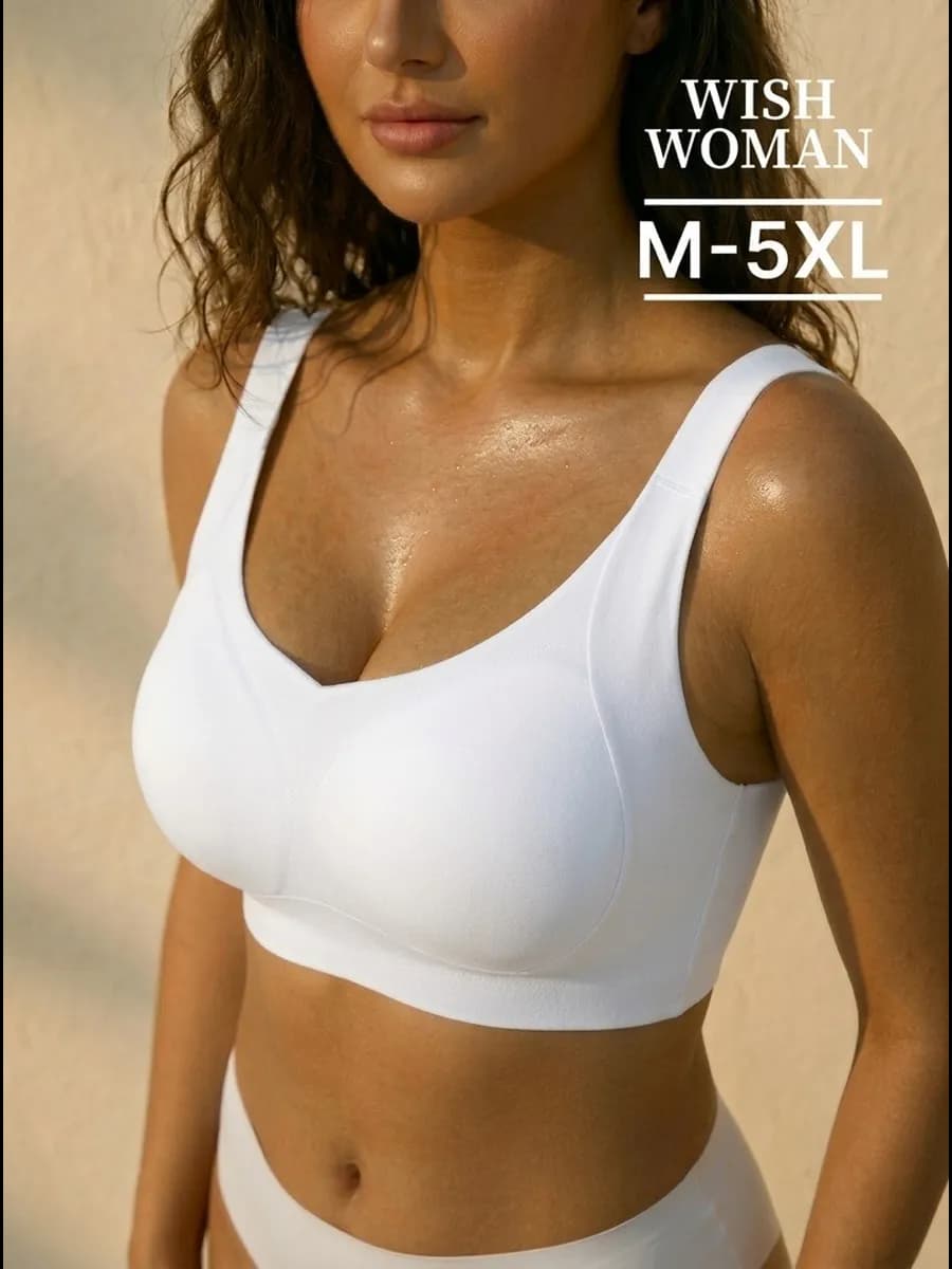 Бюстгальтер-топ бесшовный без косточек