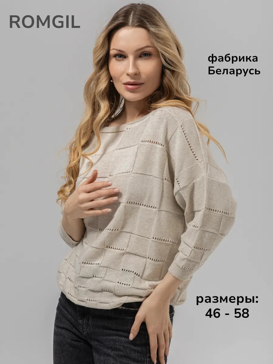 Джемпер тонкий осенний хлопок льняной