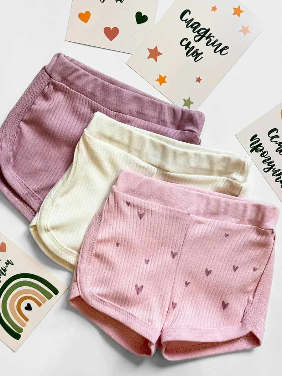 Шорты для новорождённых