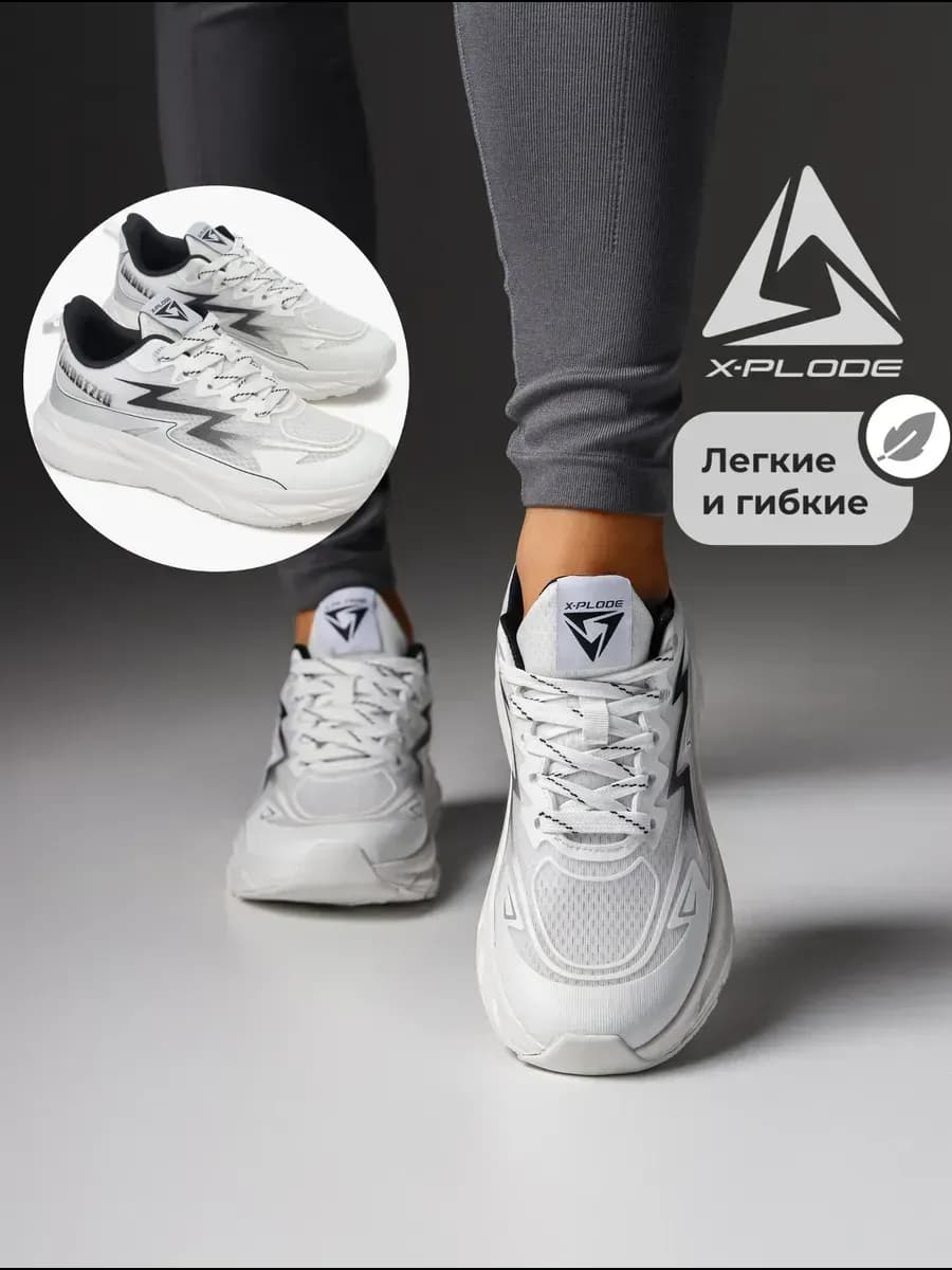 Дышащие текстильные кроссовки для фитнеса и зала