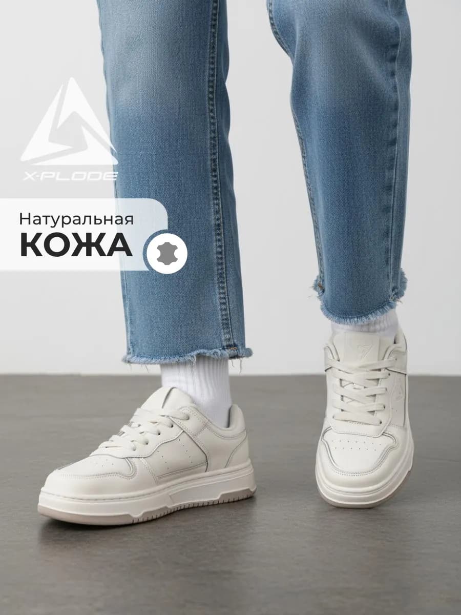 КОЖАНЫЕ кроссовки форсы кеды на толстой подошве полуботинки