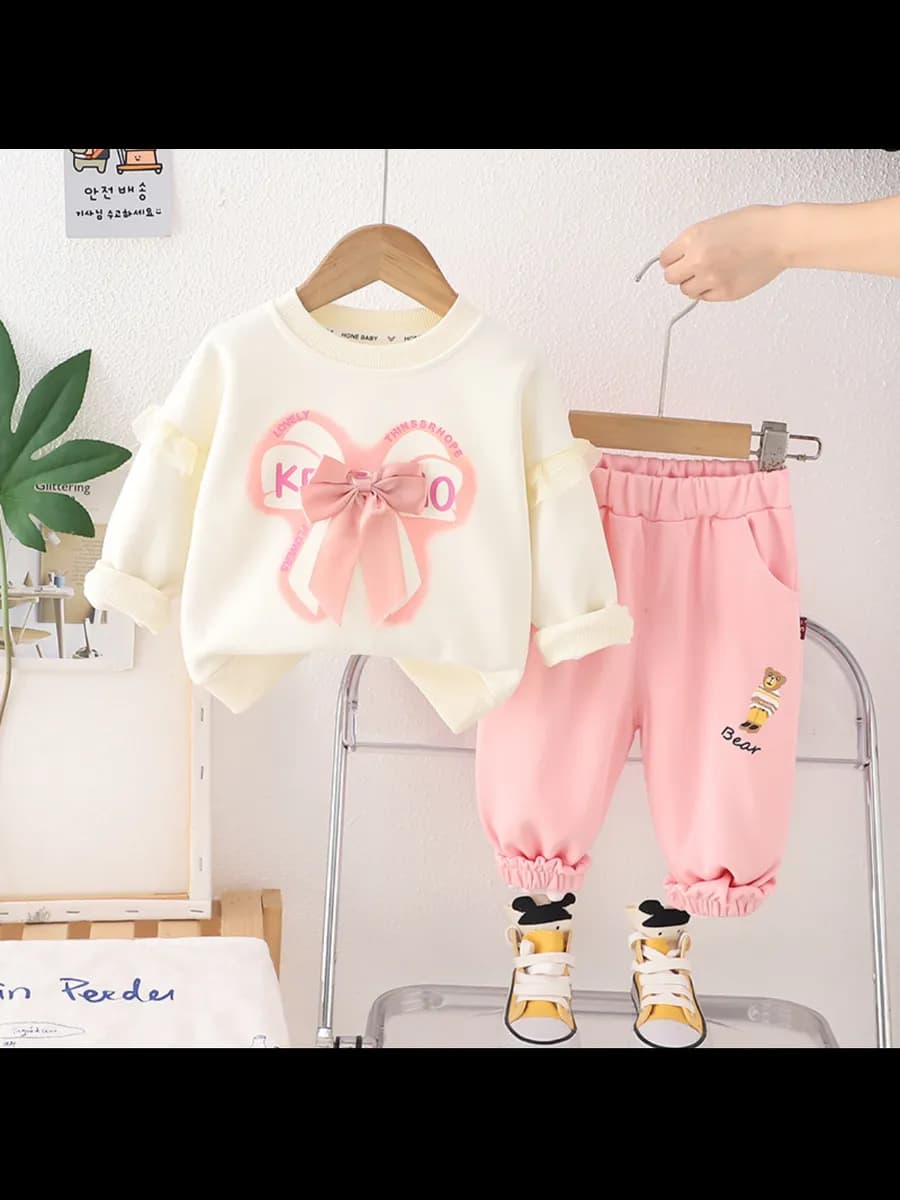 Костюм для малыша