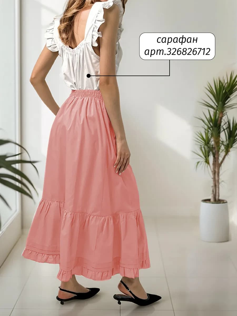 Подъюбник пышный нижняя юбка