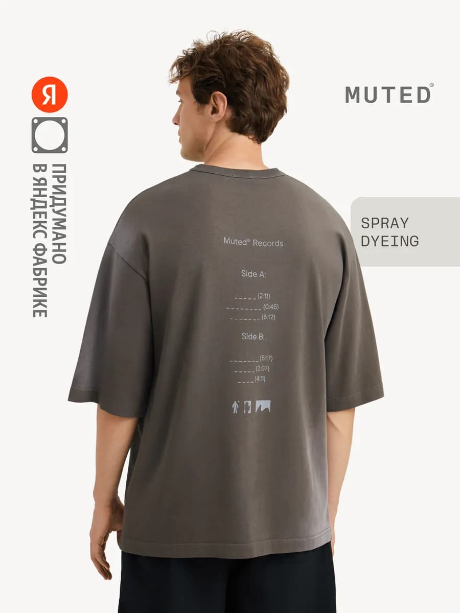 Футболка GARMENT DYE, темно-серый