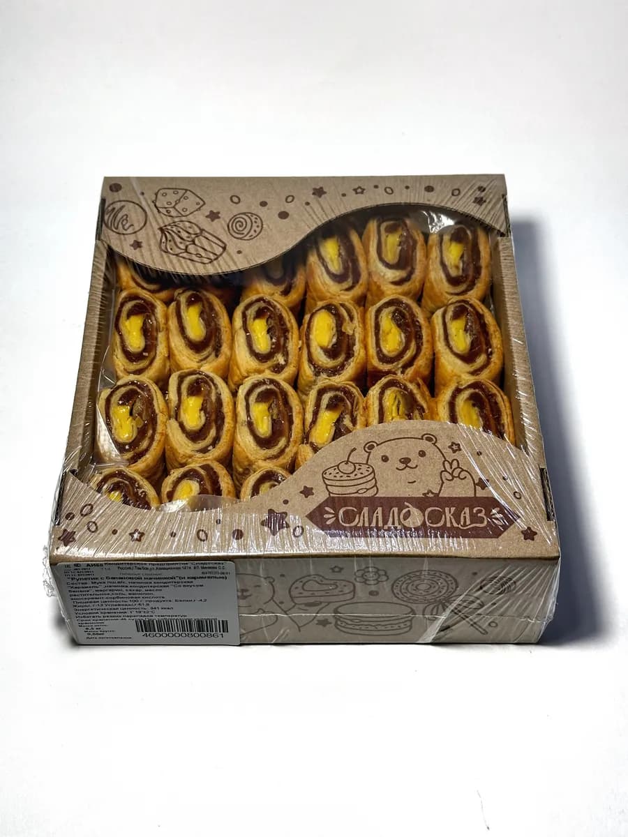 Печенье "Рулетик с банановой начинкой и карамелью" 0,5 кг