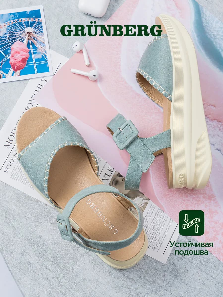 Босоножки текстильные