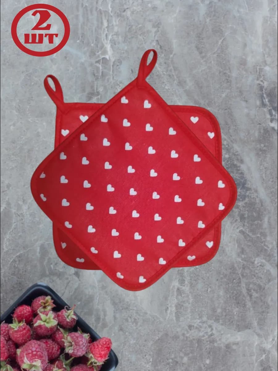 Прихватки кухонные Сердечки на красном