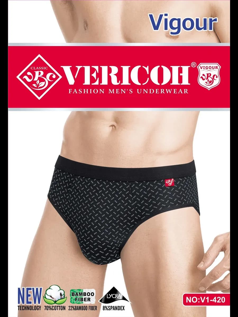 Трусы плавки в наборе 3шт слипы