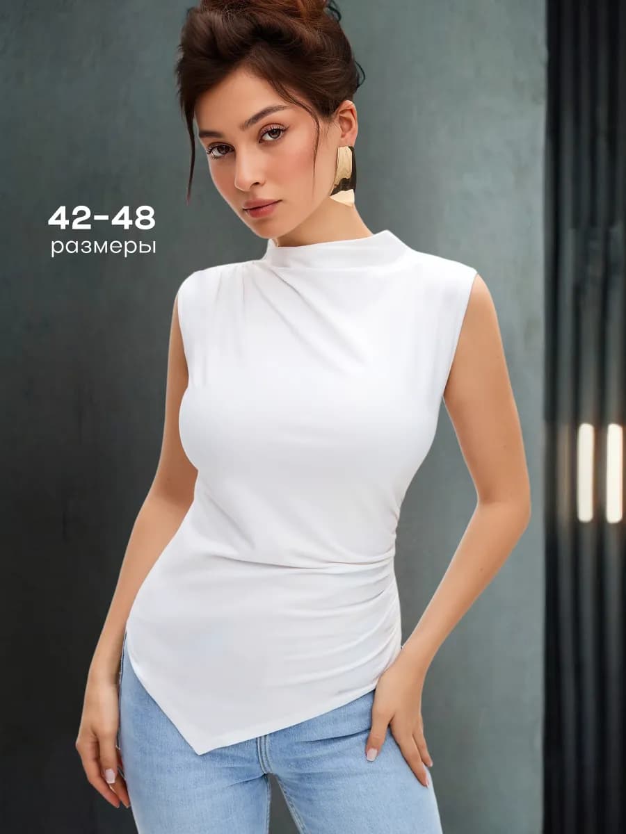 Топ вечерний асимметричный под пиджак белый