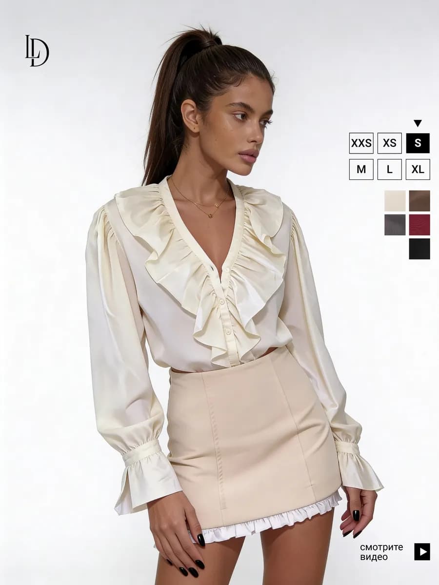 Юбка мини вечерняя с рюшами