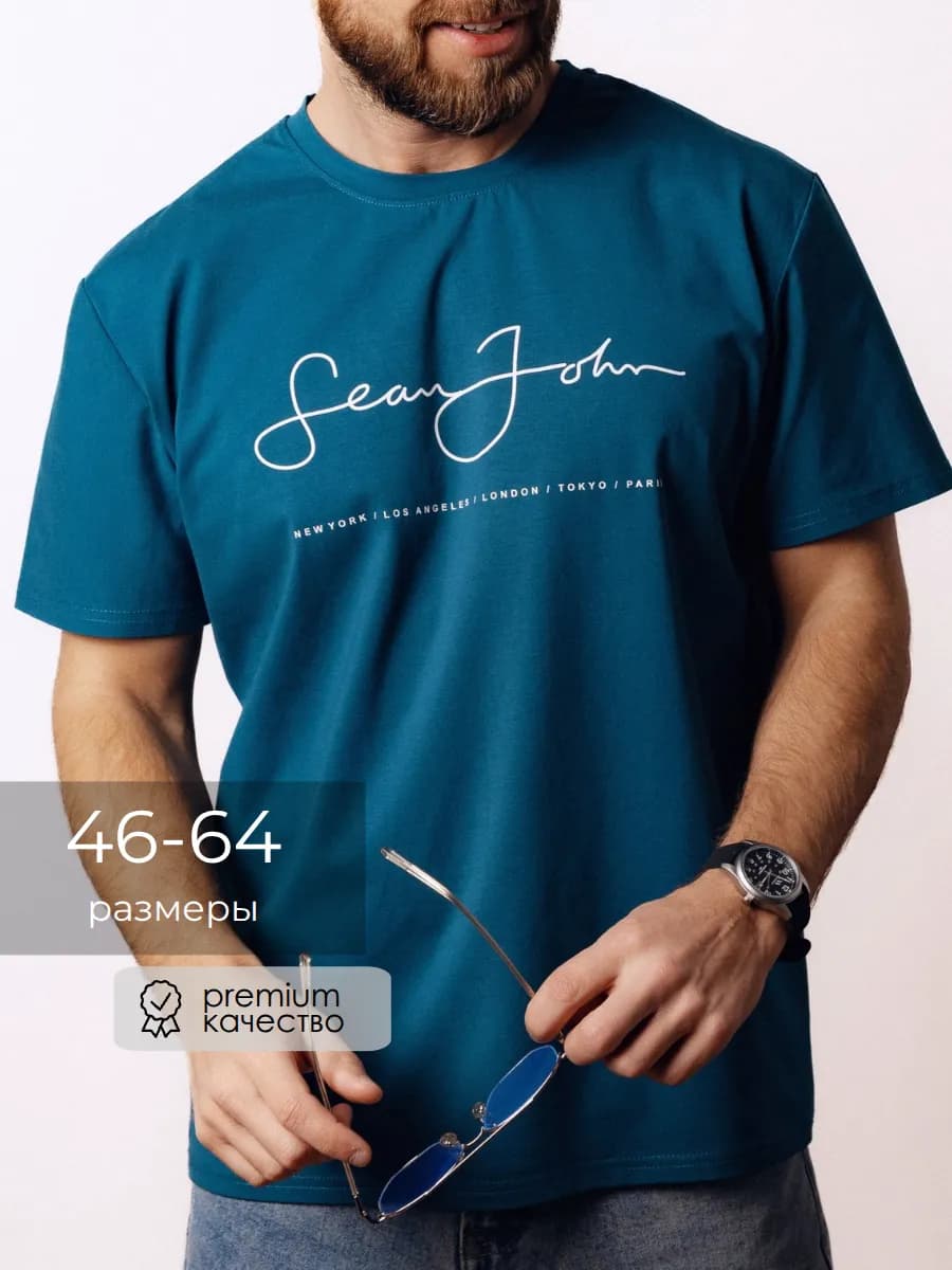 Футболка базовая с принтом