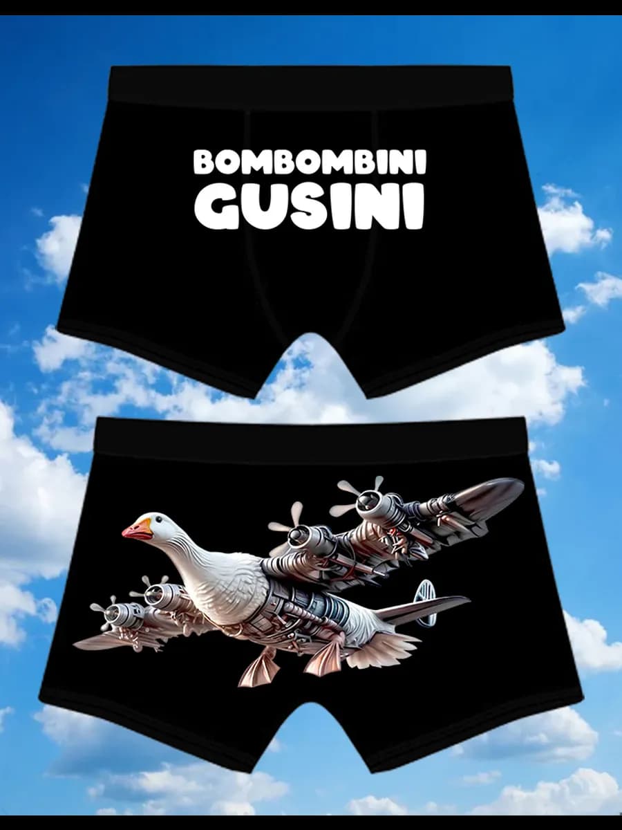 трусы с принтом bombombini gusini бомбини гузини тралалело