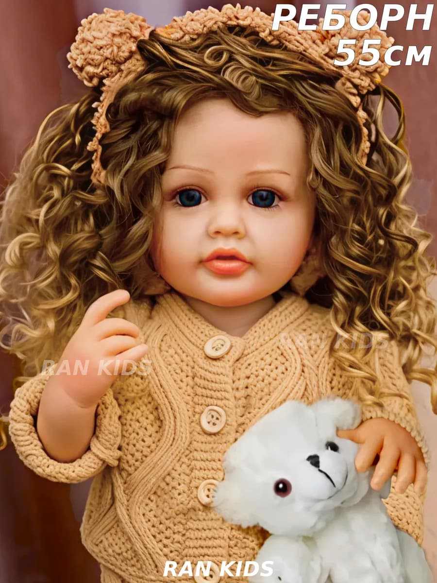 Кукла оригинал полностью из мягкого силикона