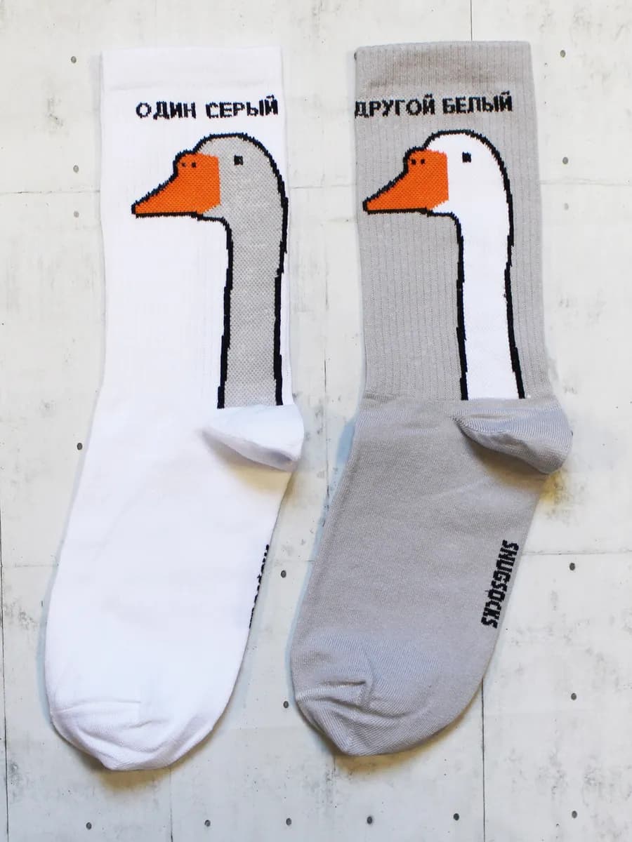 Высокие прикольные носки с принтом и надписью смешные