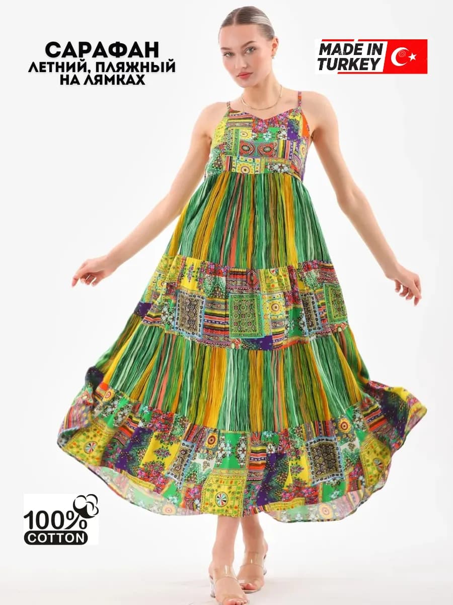 Платье сарафан повседневное длинное ярусное на лямках