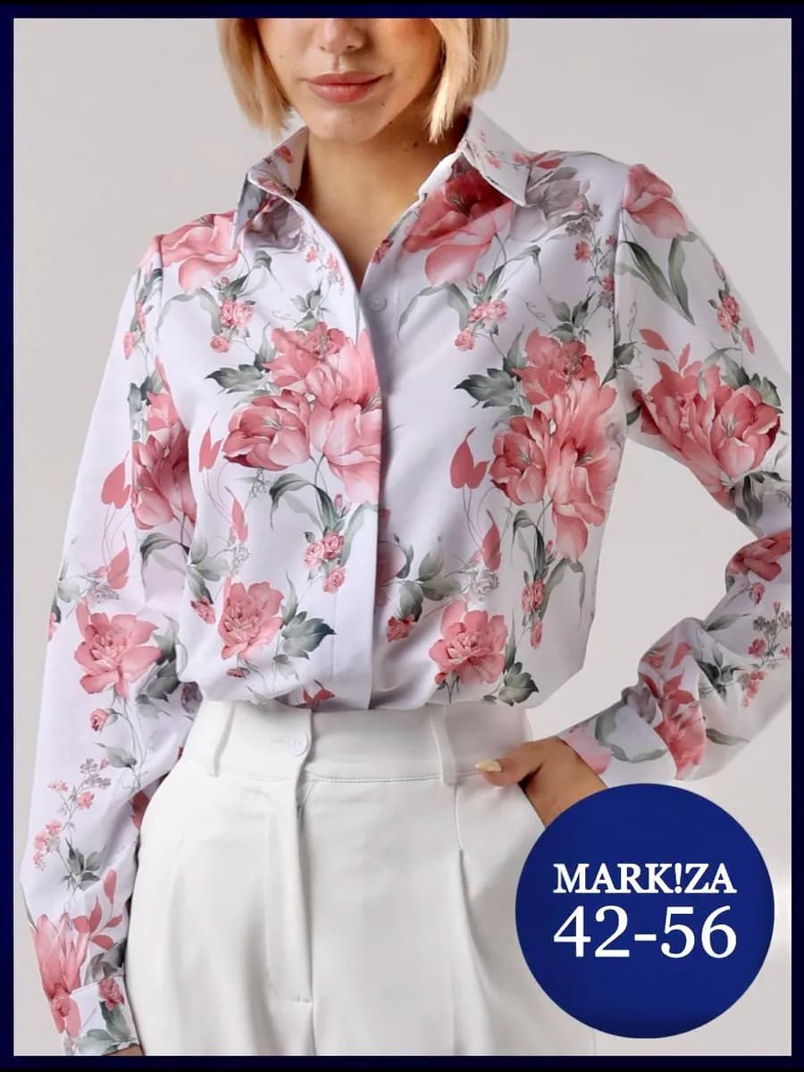 Блузка женская нарядная офисная рубашка стильная