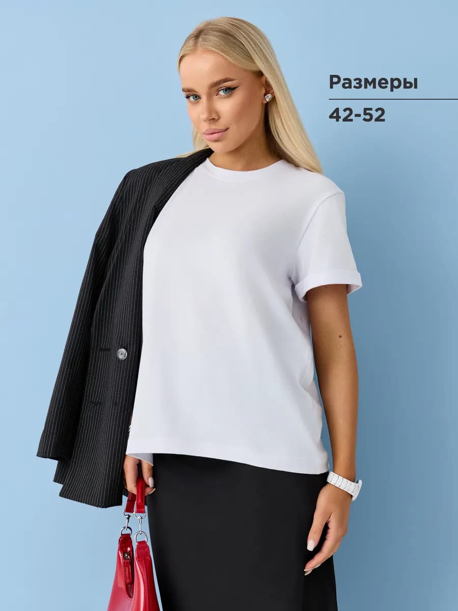 Футболка повседневная из хлопка