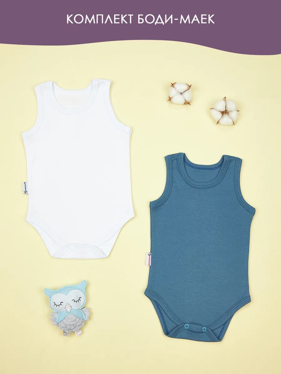 Боди-маечки малышам нательные