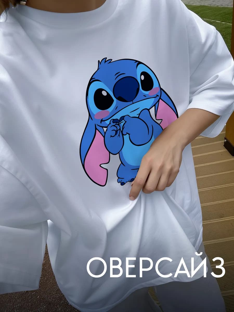 Футболка белая в подарок на новый год 2026