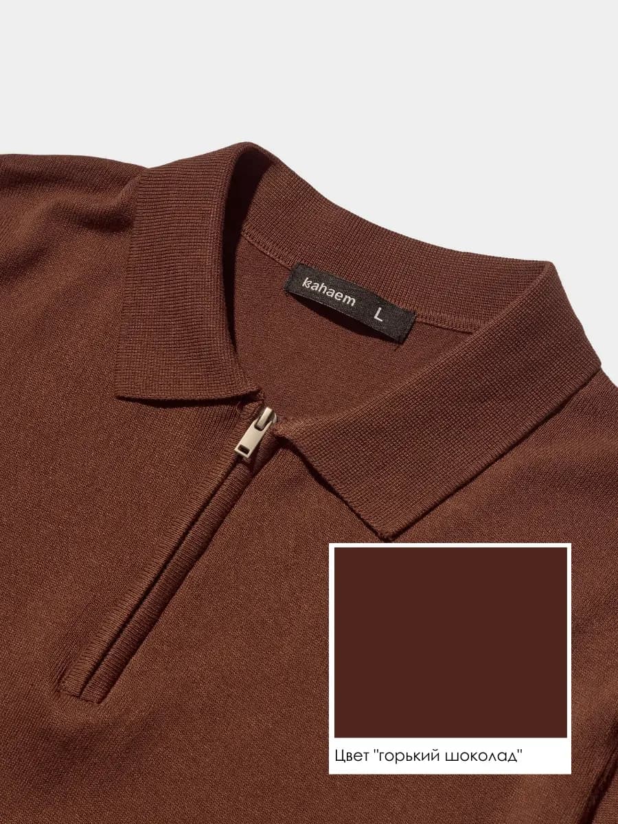 Футболка поло мужская