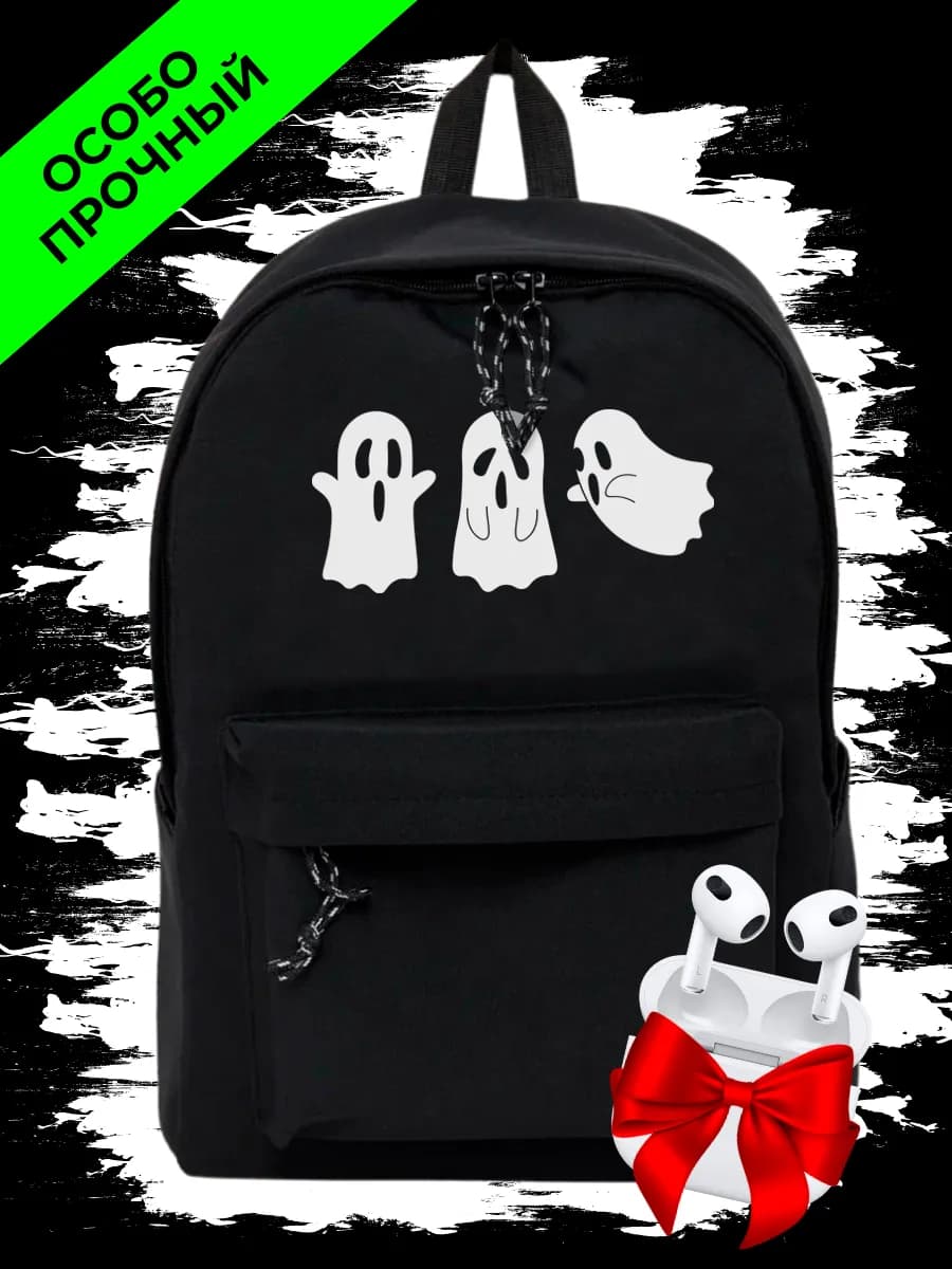 для подростков