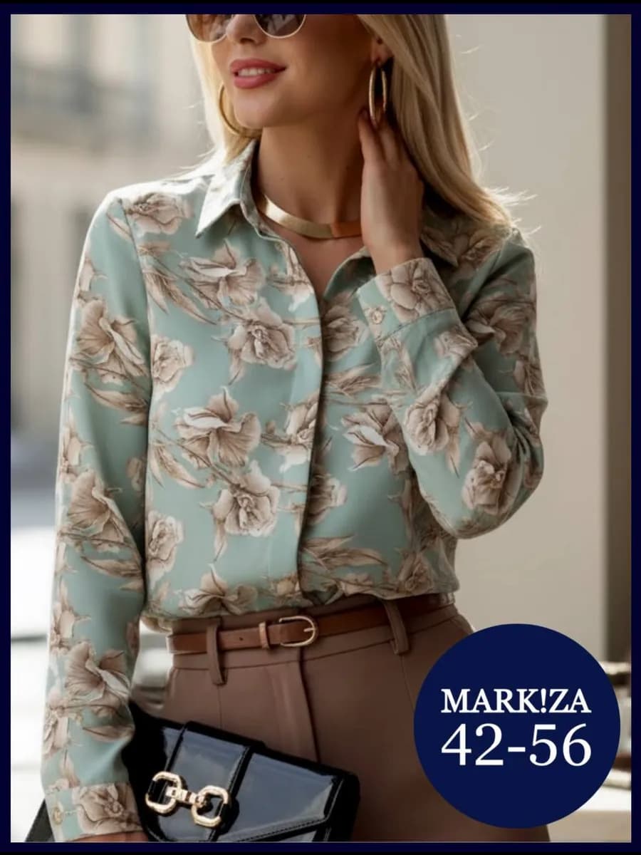 Блузка женская нарядная стильная офисная рубашка