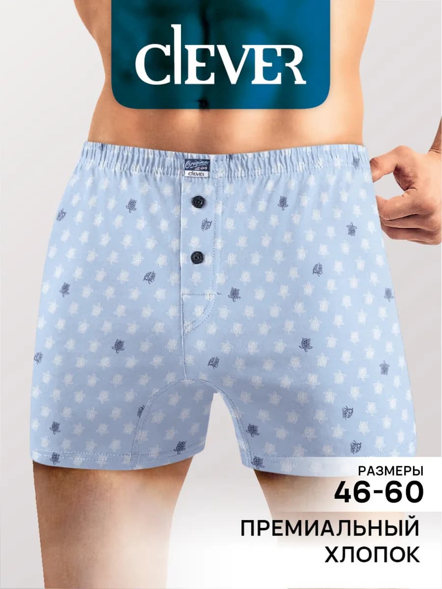 Трусы боксеры семейные