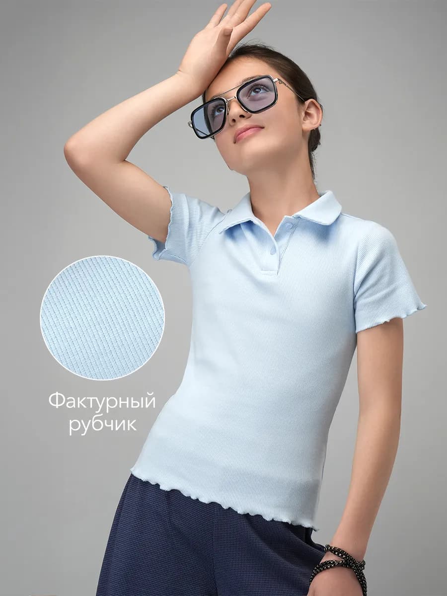 Блузка-поло школьная в рубчик детская