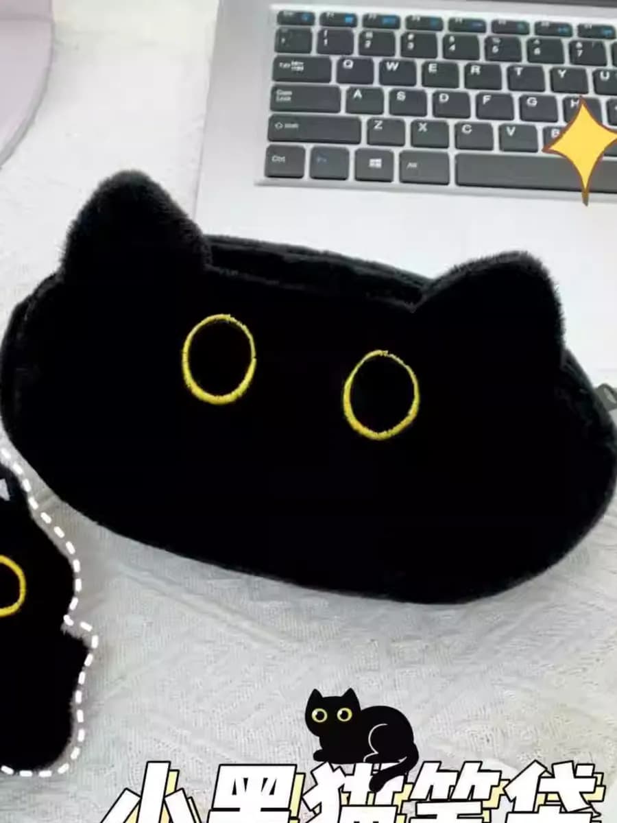 Мягкий пенал - косметичка Аниме Кот с глазами