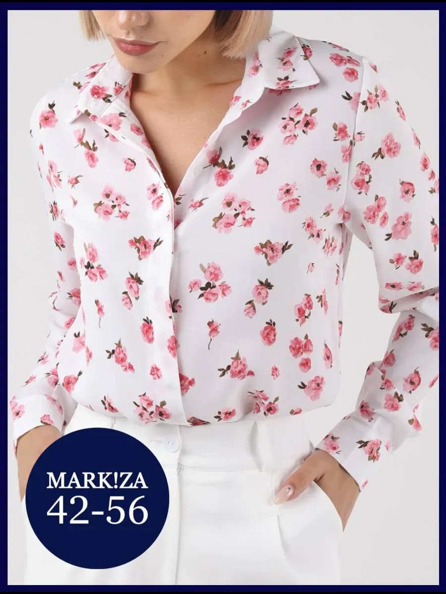 Блузка женская офисная рубашка стиль большие размеры