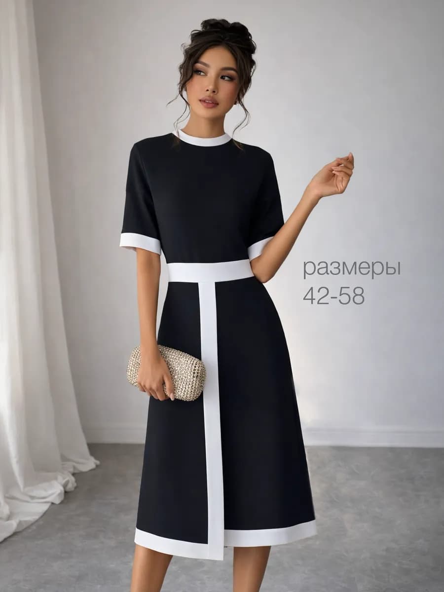 Платье поло праздничное трапеция