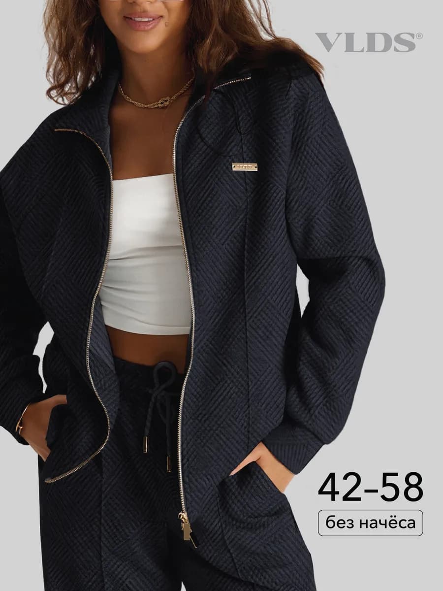 Спортивный костюм на молнии