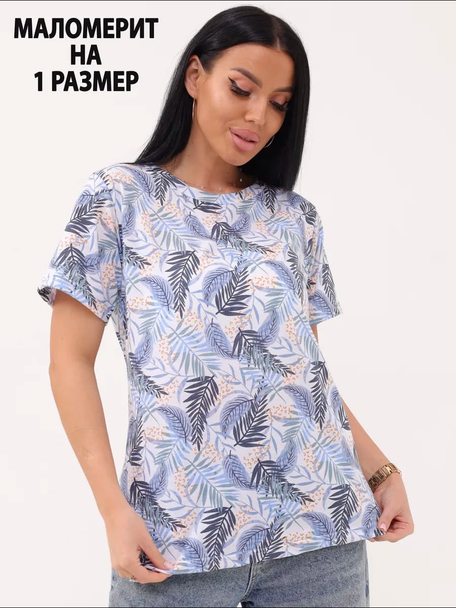 Футболка базовая женская летняя из хлопка